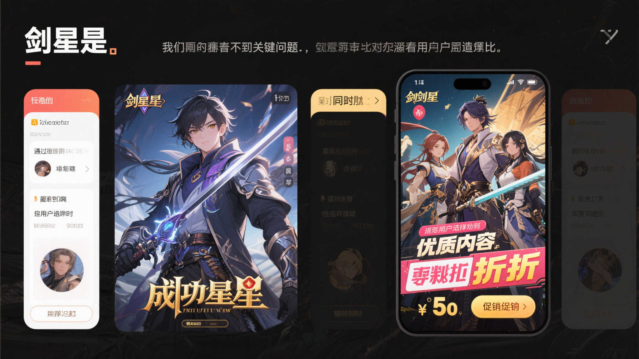 PG电子模拟器电脑下载