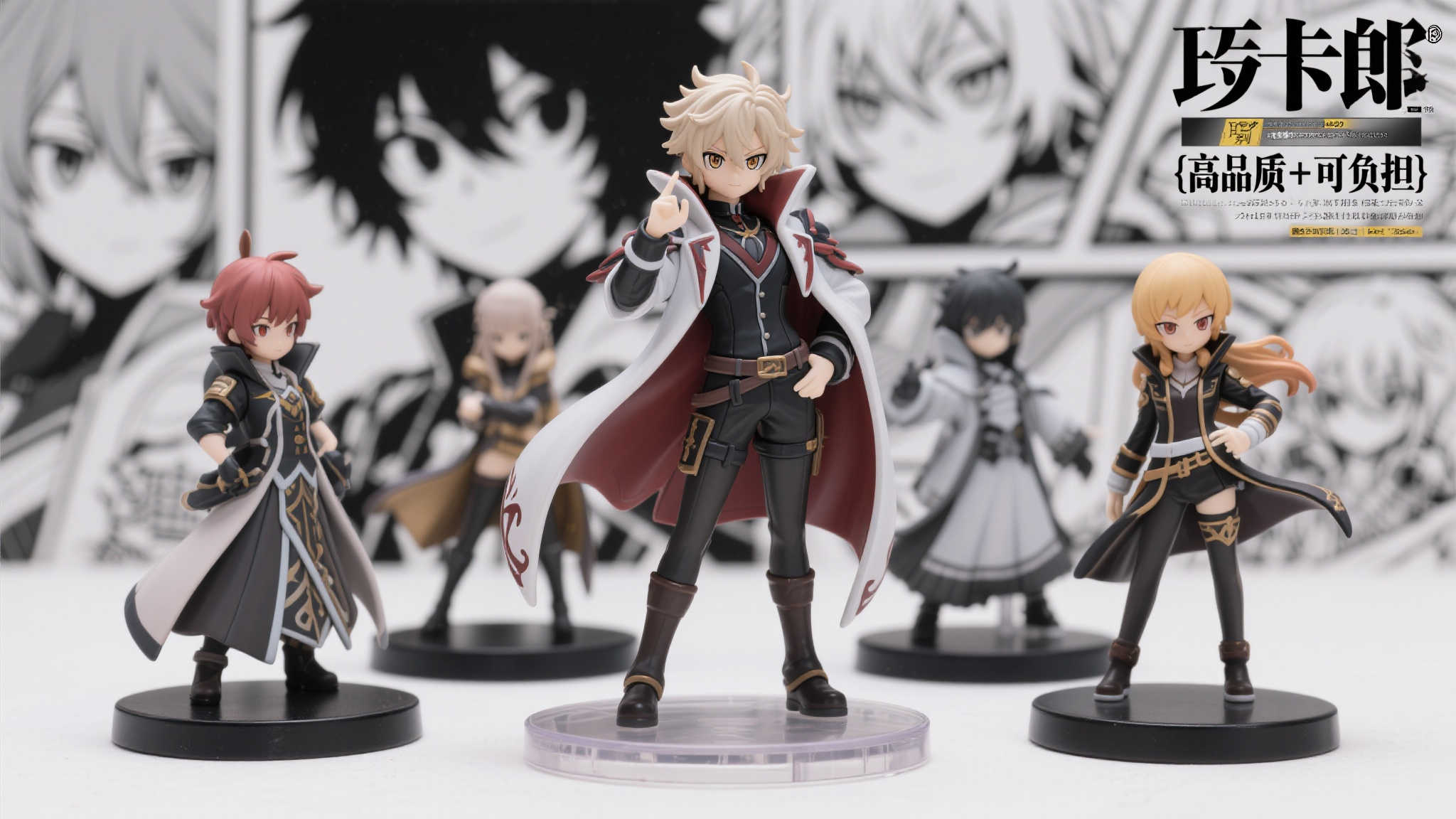 PG电子模拟器VIP开户