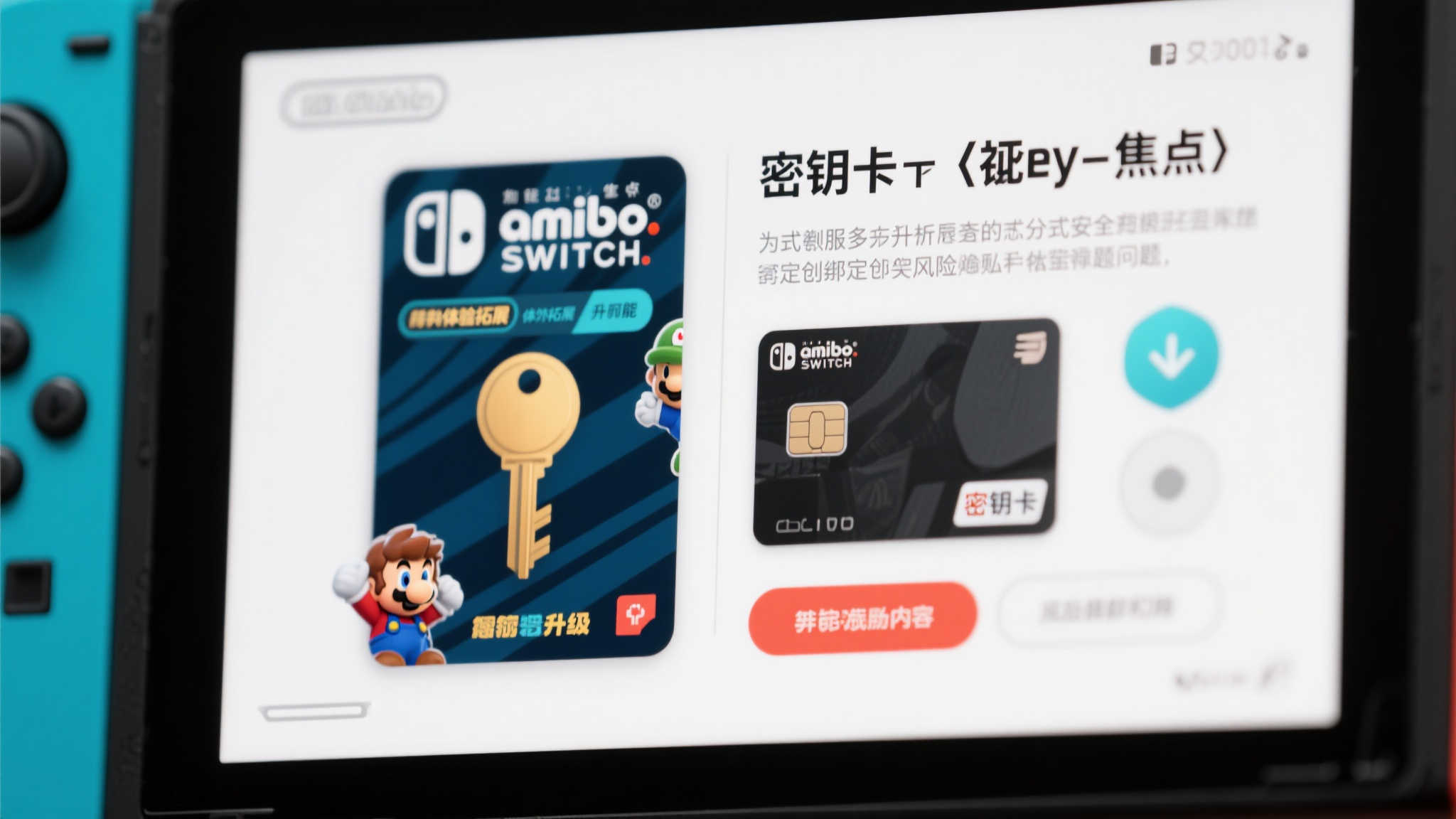 PG电子模拟器电脑下载